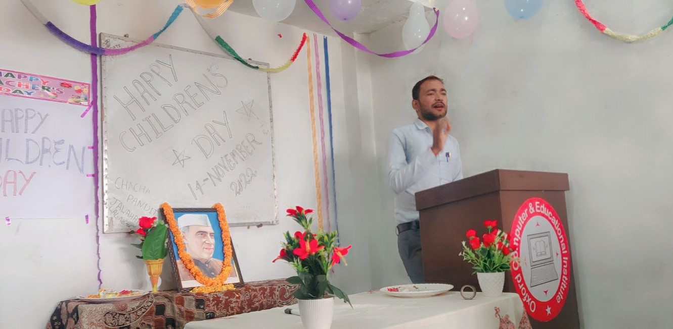 Childrens Day Celebration Brijbhan Sir