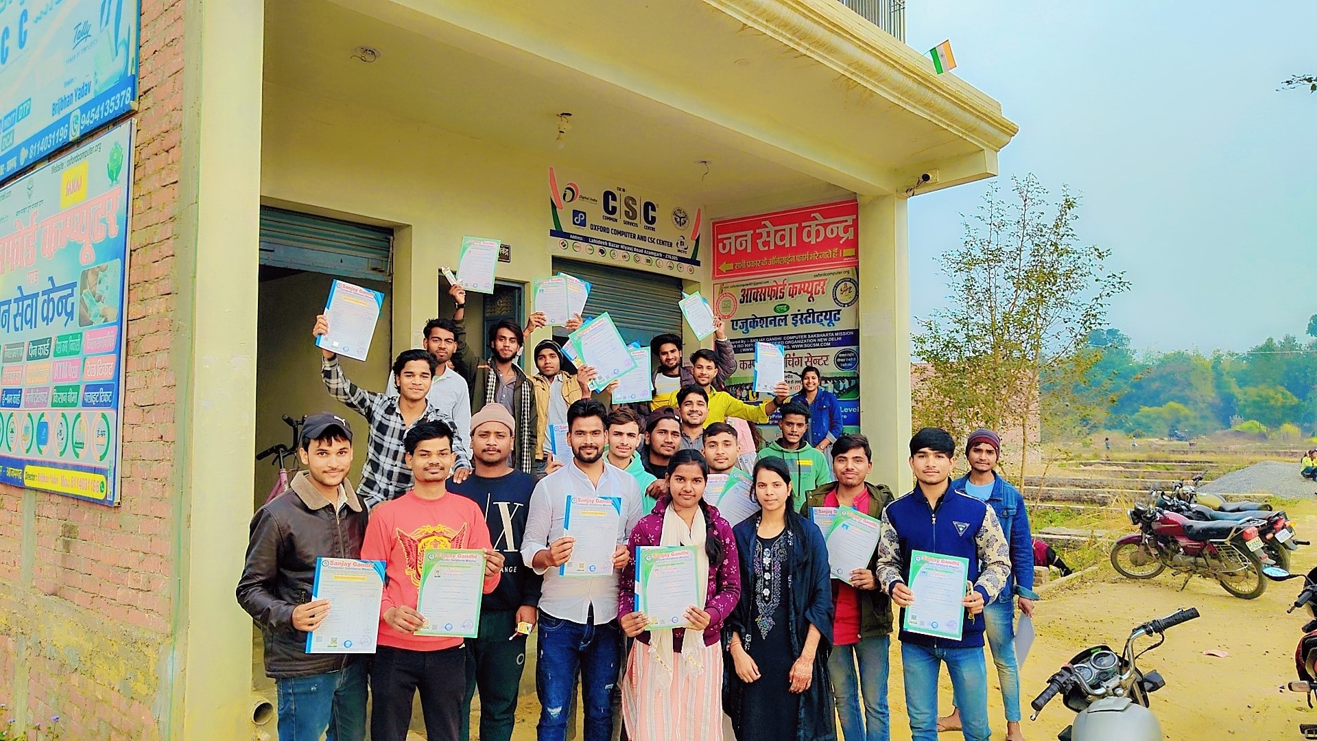 सर्टिफिकेट वितरण & विदाई समारोह - 2024 पिक - 1