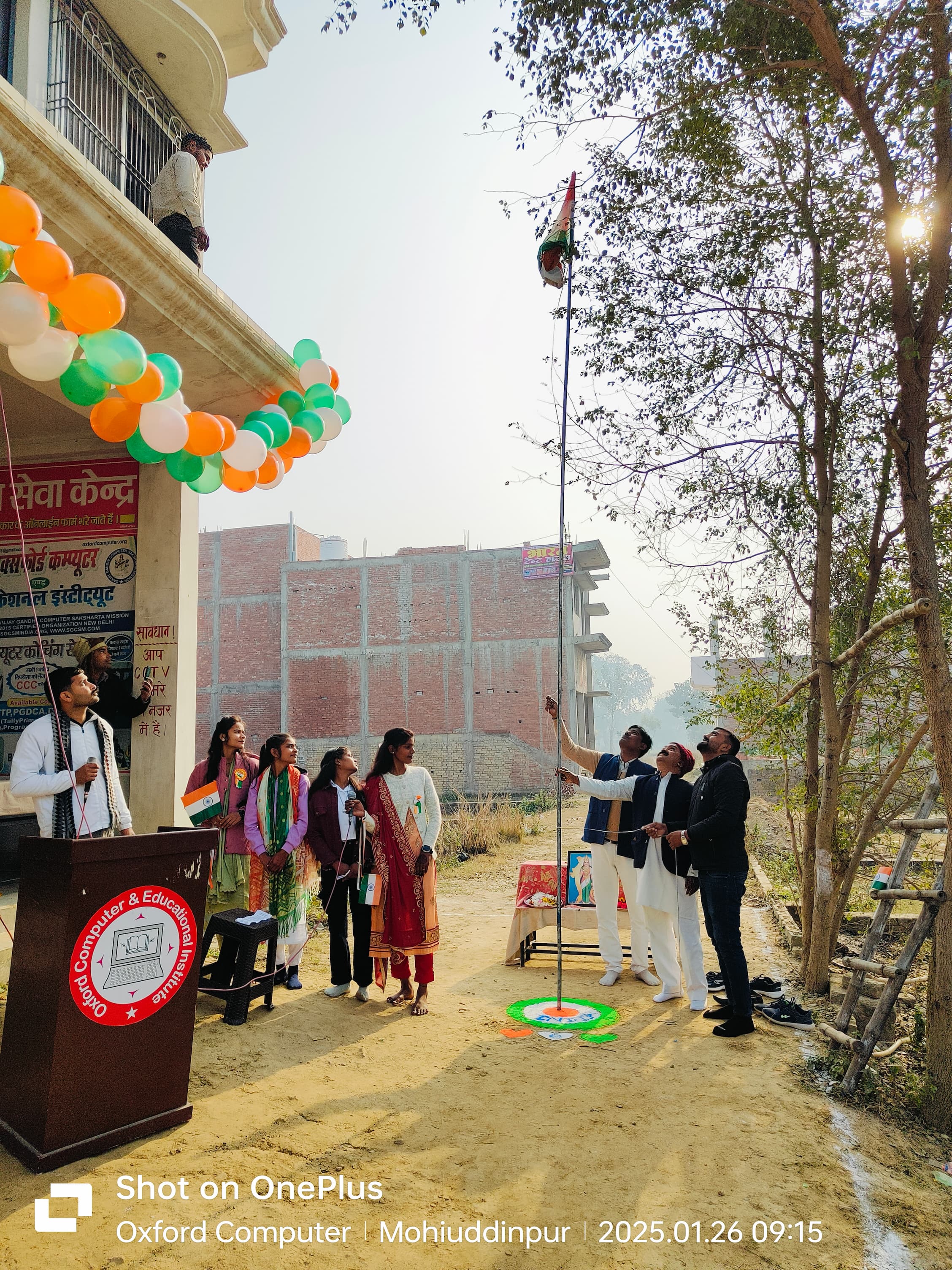 Republic Day Celebration-2025